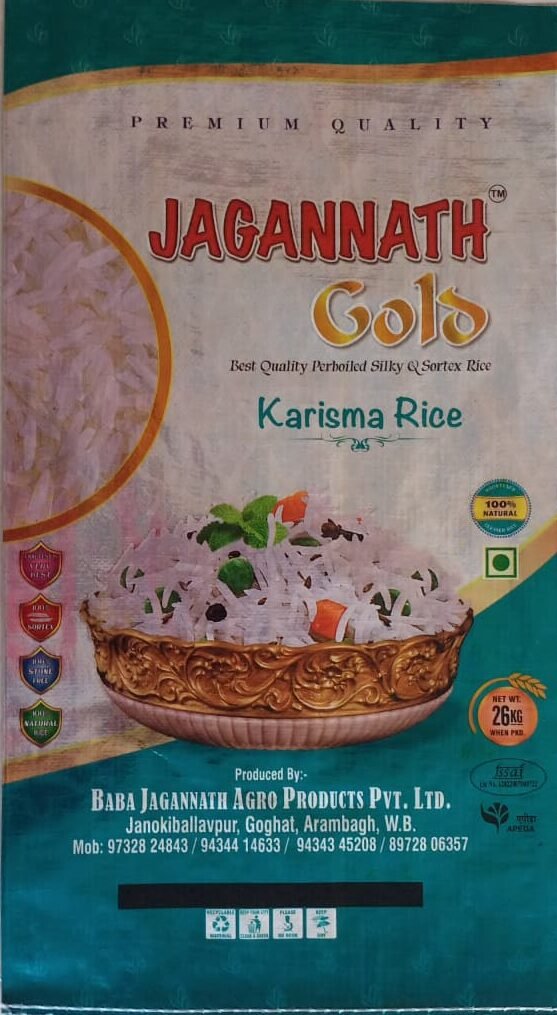 Karisma Rice Sack