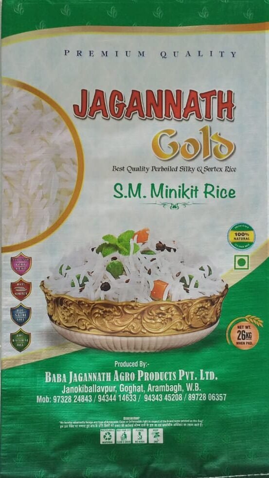S.M Miniket Rice Sack