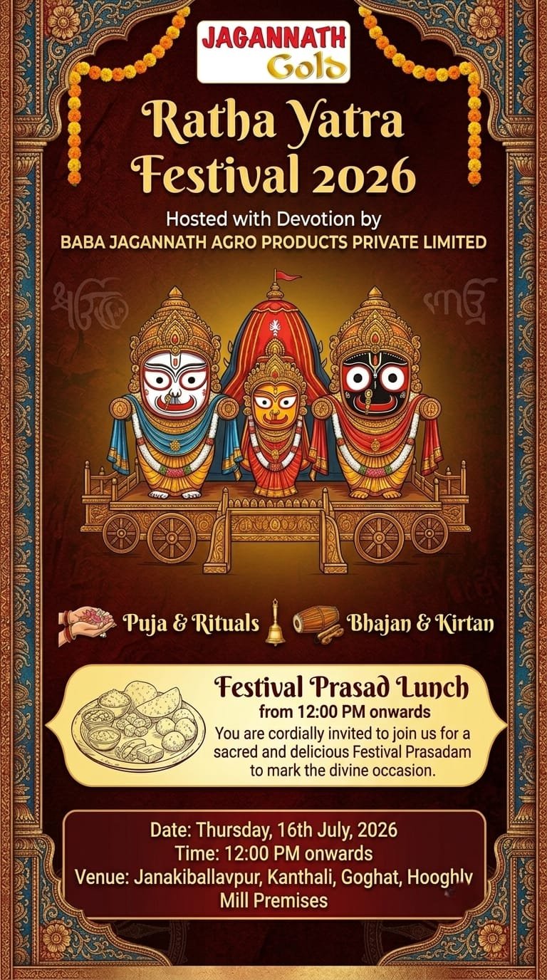 Sri Jagannath Bhajan Sacred Invitation Card