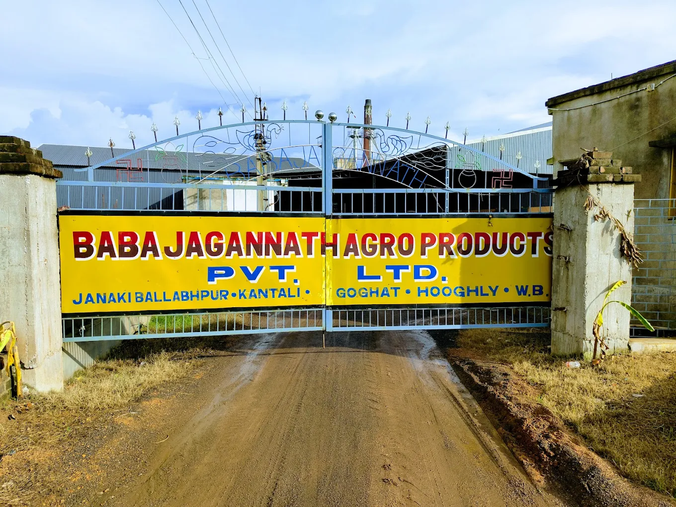 The Grand Entrance Gate of Baba Jagannath Agro Products
